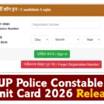 UP Police Constable Admit Card 2026